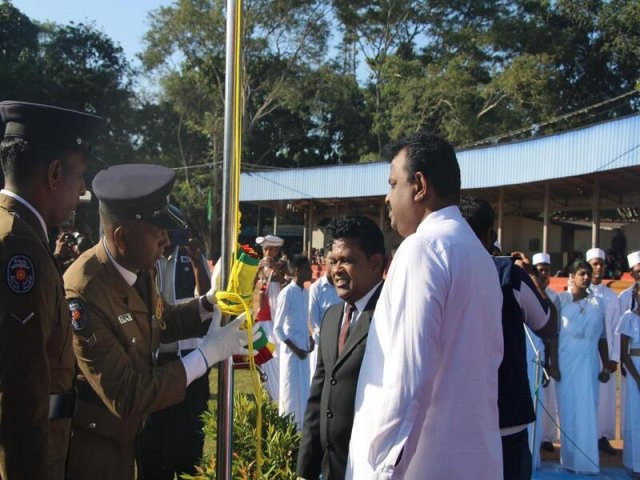 76th Independence Day Celebration